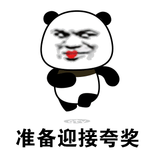 最新招聘就问我叫你一声你敢答应吗