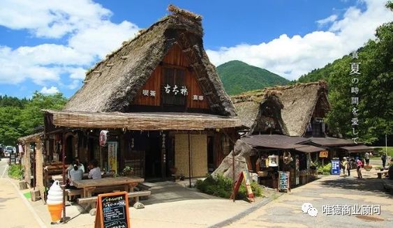 分享 乡村振兴 案例一 日本白川乡合掌村 保护