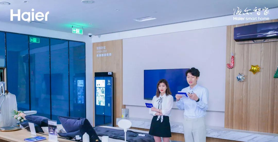 成交额破亿海尔智家app沉浸式场景直播完美收官