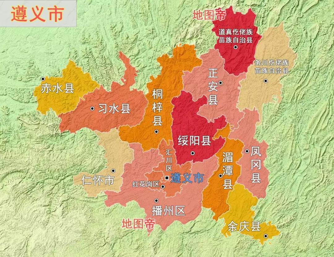 貴州省9個地級行政區它們的名字有什麼來歷