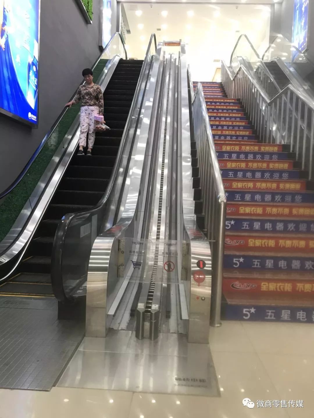 超市手扶梯事故频发不要让超市购物车成为杀手