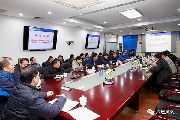 公司通过起重机械换证鉴定评审