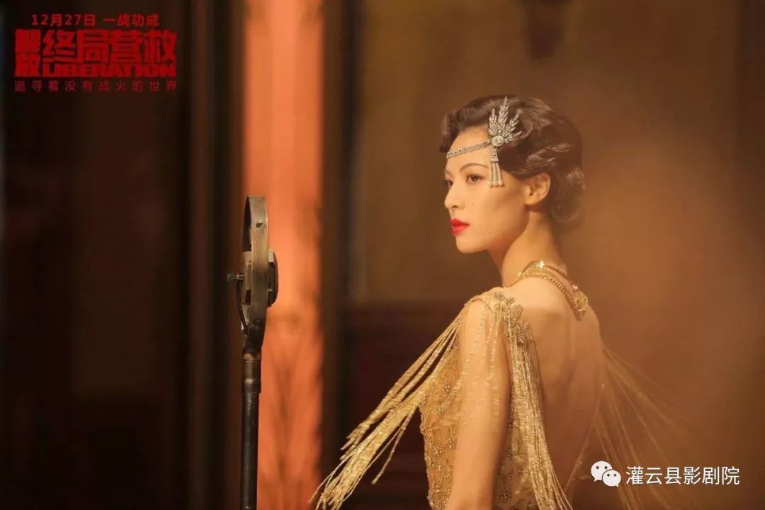 军需官姚哲的扮演者钟汉良,拥有双重身份的神秘歌女梅艳扮演者钟楚曦