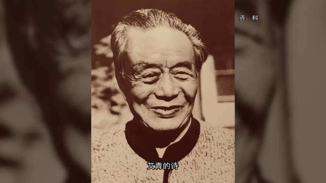 诗人艾青石河子,这座凝结着三代军垦人创业激情的城市,伴随共和国