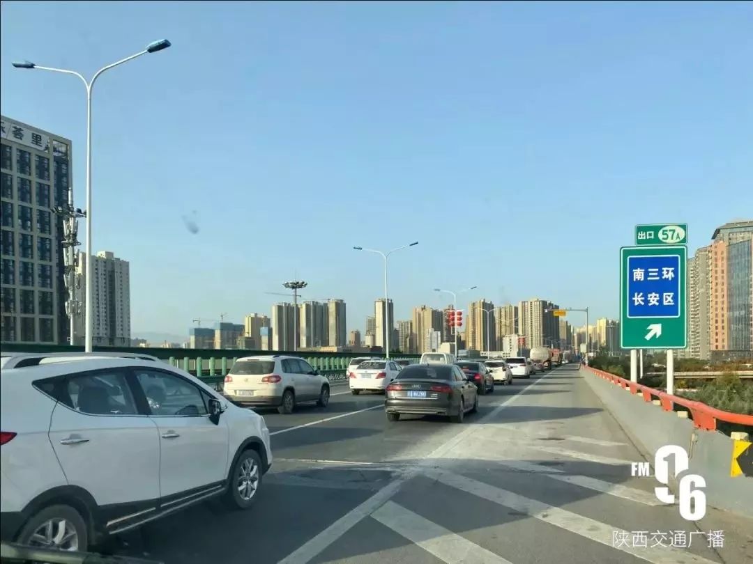 西安繞城高速改造加,減速車道