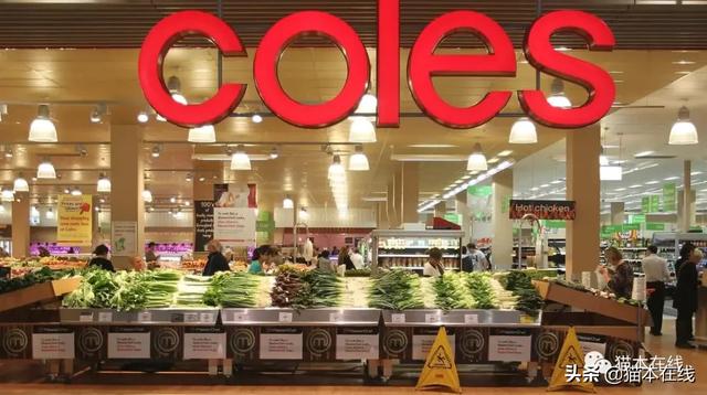 澳洲超市两大巨头之一的coles明年起将在扩张中国市场上重拳出击,并