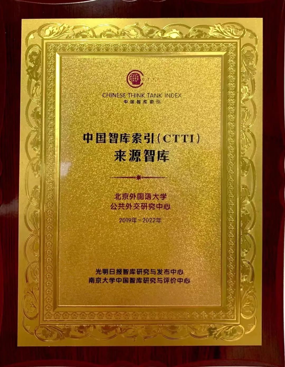 杭州浙江建设技师学院_陕西建设技师学院_学院网站建设周期