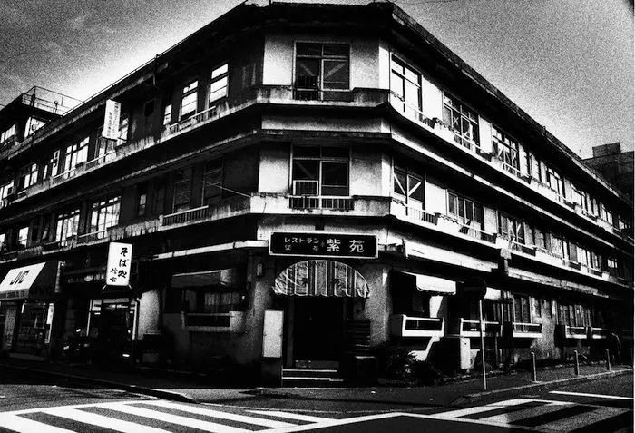 东松照明森山大道他们中没有一个是我喜欢的类型谢天谢地