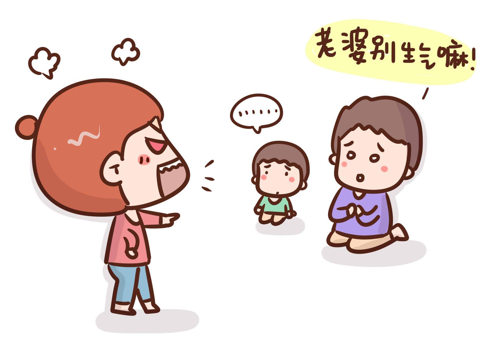 原创"你要是敢离婚,孩子你别想要!""不要就不要!