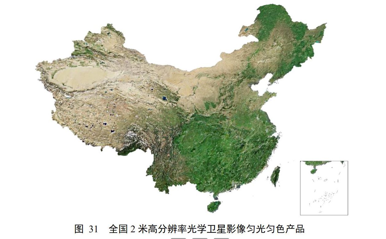 中国高分卫星应用案例分景正射影像融合镶嵌产品匀光匀色产品