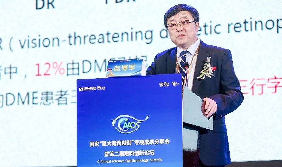 国之重器民族自信制药创新王牌康柏西普献礼祖国70华诞