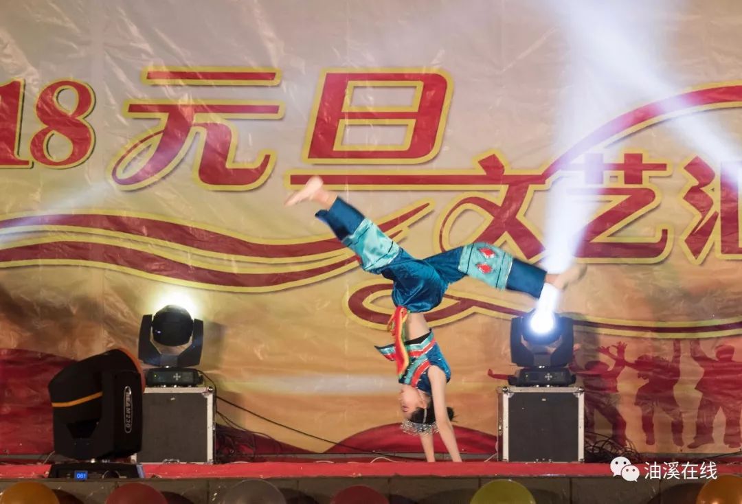油溪中学第二十届青春与梦想文化艺术节