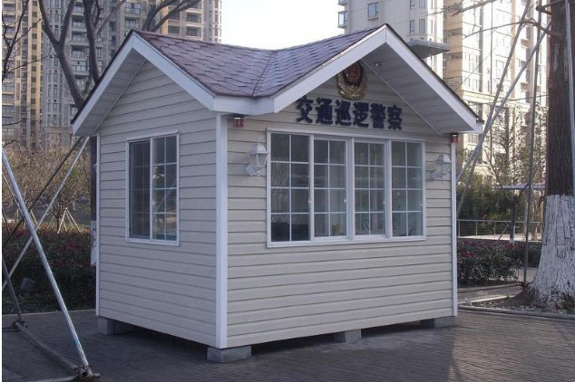 轻钢门房,岗亭是指用冷