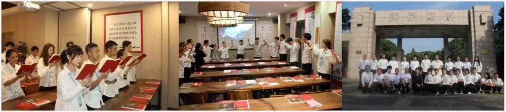 致良知涉嫌传销：数十位百亿级企业家参加 学员曾报警(图24)