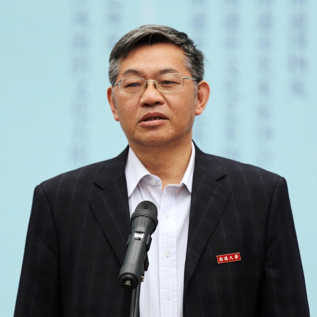 南通大学党委书记浦玉忠致辞并宣布展览开幕陆卫东表示,融通和开放
