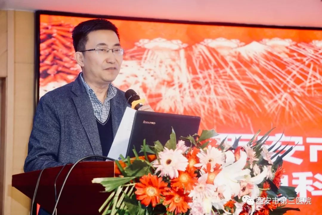 院长田晔,副院长钱露,医教部部长张达,科教科科长朱艳应邀参加活动.