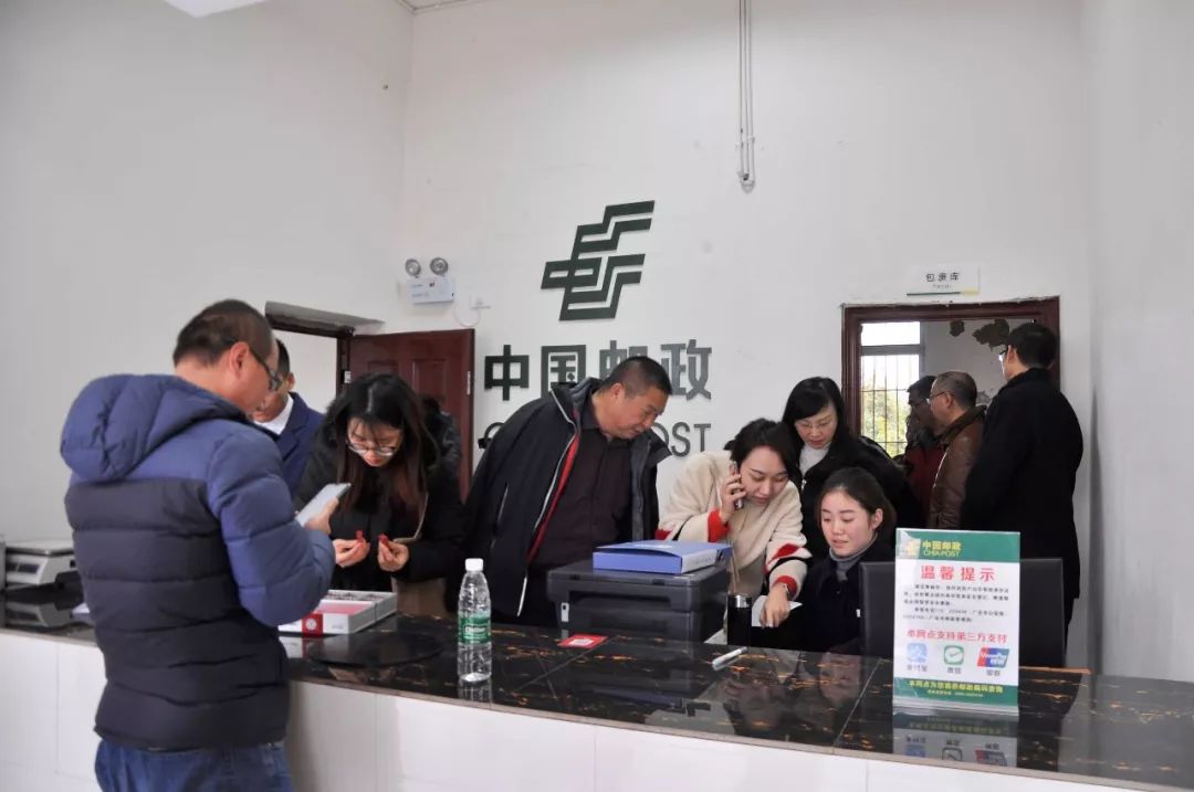 四川广安邻水邮政银行流水号 来自搜狐网