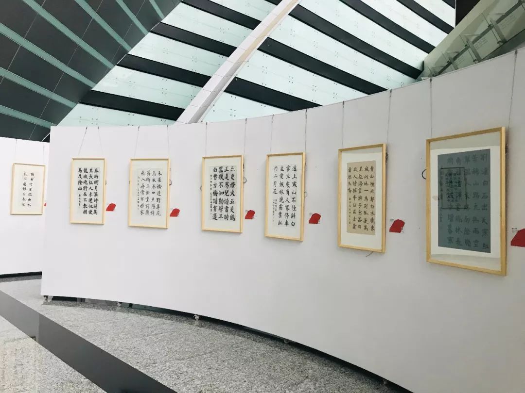 翰墨雅韵——第二届青少年优秀书画作品展