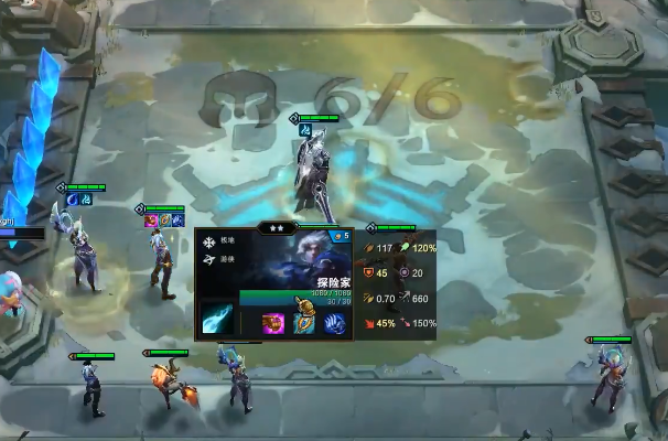 云顶之弈云顶蓝ez问世新版冰拳究竟有多猛无限点控太强大