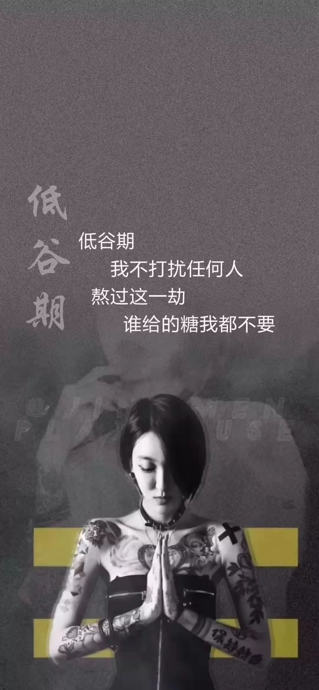 励志潮图 | 生活不宠你,你要更加善待自己