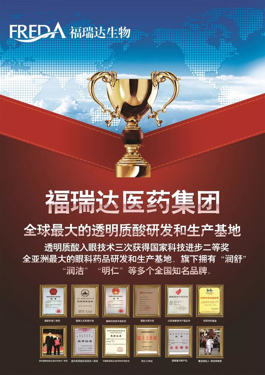 【兮古·福瑞达美甲美容】仅29.