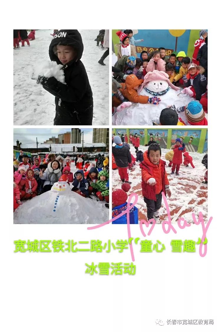 发现你未曾挖掘的宝藏——潜能开发课程