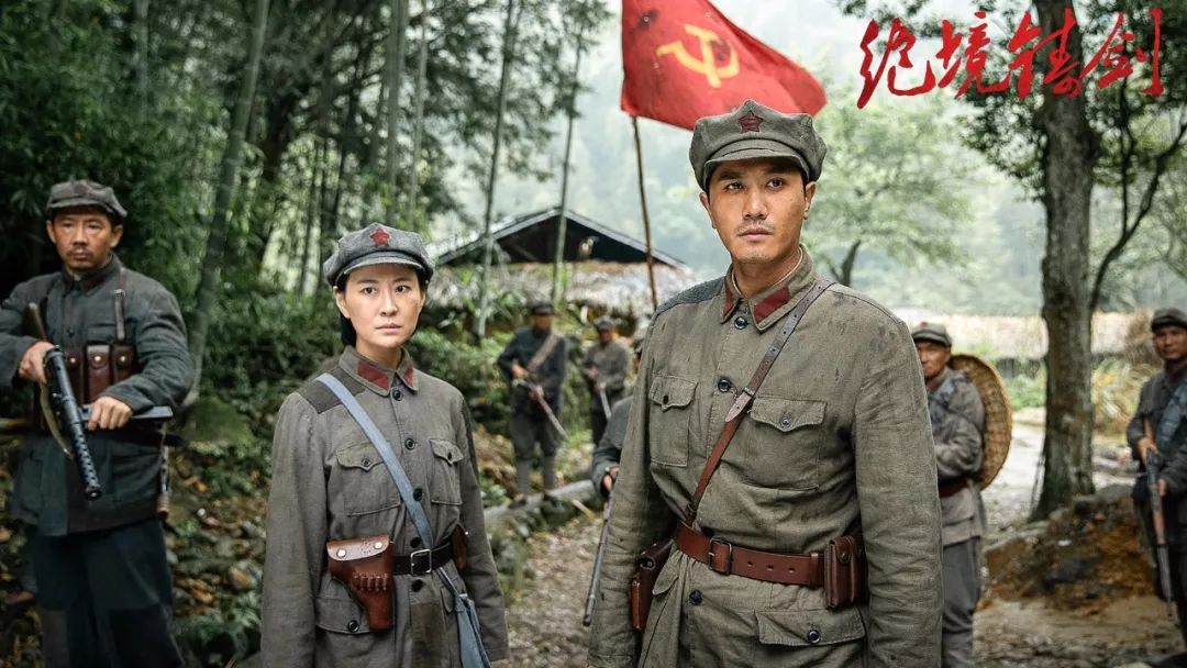 绝境铸剑26日在央视黄金时段开播附精彩视频