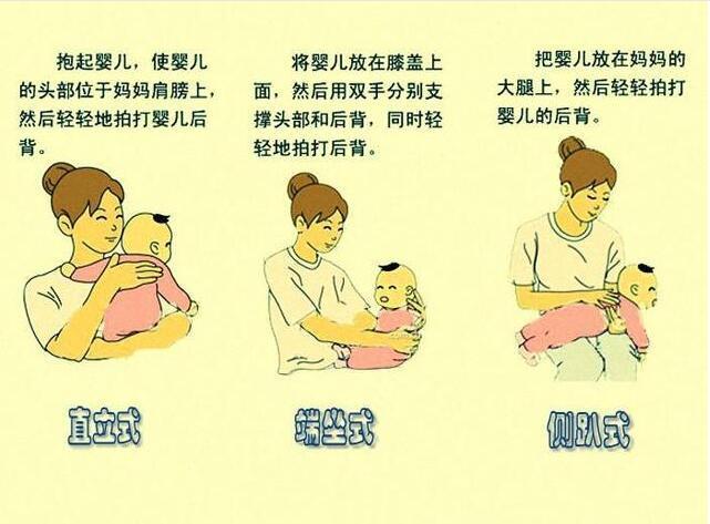 小婴儿喜欢打嗝怎么办新手爸妈们学会5个方法为宝宝快速止嗝