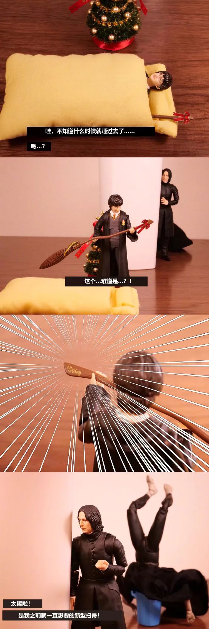 英国报姐注:以上由百万君整理而成,如需全文转载,须注明出处.