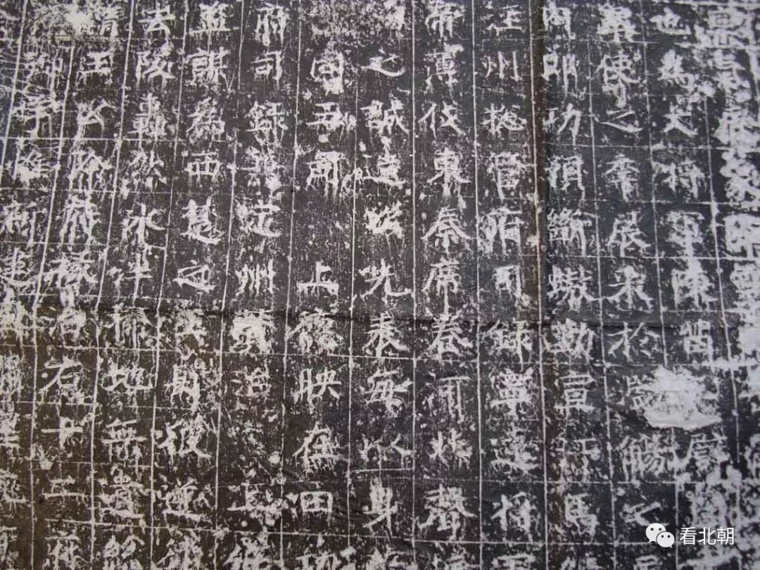 然则按《全隋文》第三十卷《隋上柱国,梁州刺史陈茂碑》所记载,陈茂