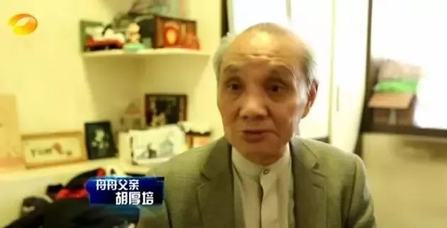 你还记得那个天才指挥家舟舟吗? 如今结局成了这样