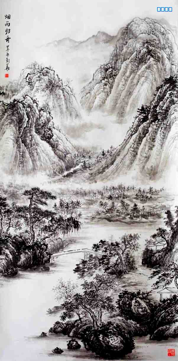 精致画家刘华绘画之艺术风格浅论