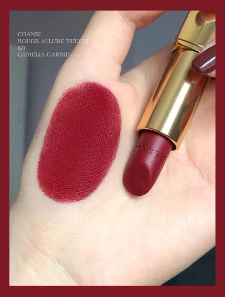 香奈儿山茶花新款口红很优雅很贵气没有人美得过你