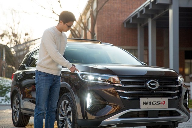 新的传奇即将出现 看看gs4老车主怎么说_搜狐汽车_搜狐网