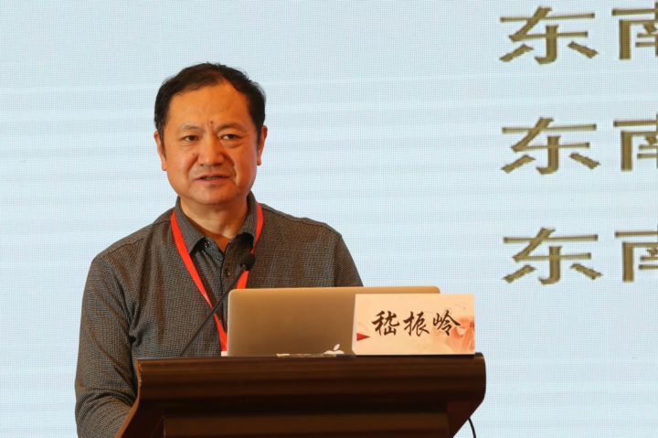 系副主任嵇振岭大师主题演讲主持席:王道荣 孙冬林 卢麒丞洪德飞教授