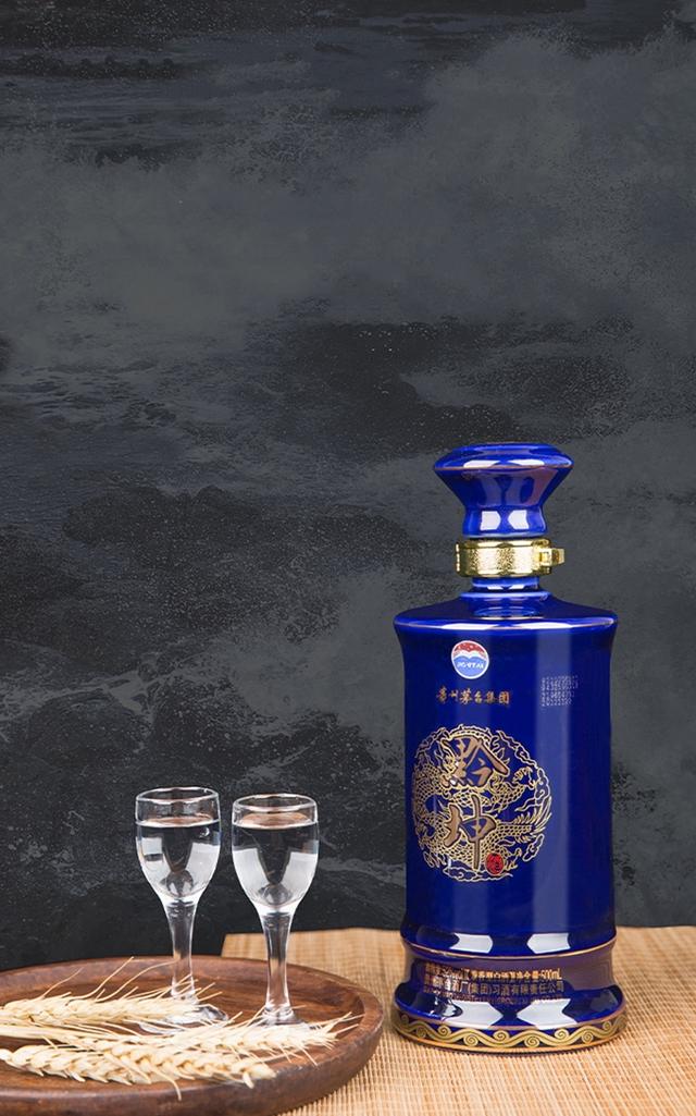 一杯黔坤酒品尽上下五千年