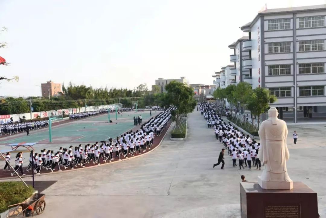 东陇中学你们奔跑的样子真好看