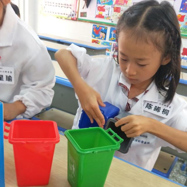 龍巖學(xué)院附屬小學(xué)開展2019-2020學(xué)年第一學(xué)期垃圾分類系列活動(dòng)(圖5)