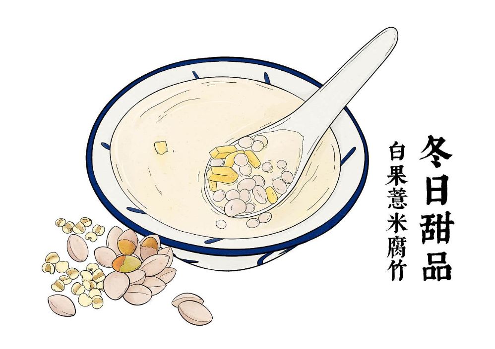 的形式将广东糖水这是一个专门手绘的插画师给品牌设计的作品图片来源