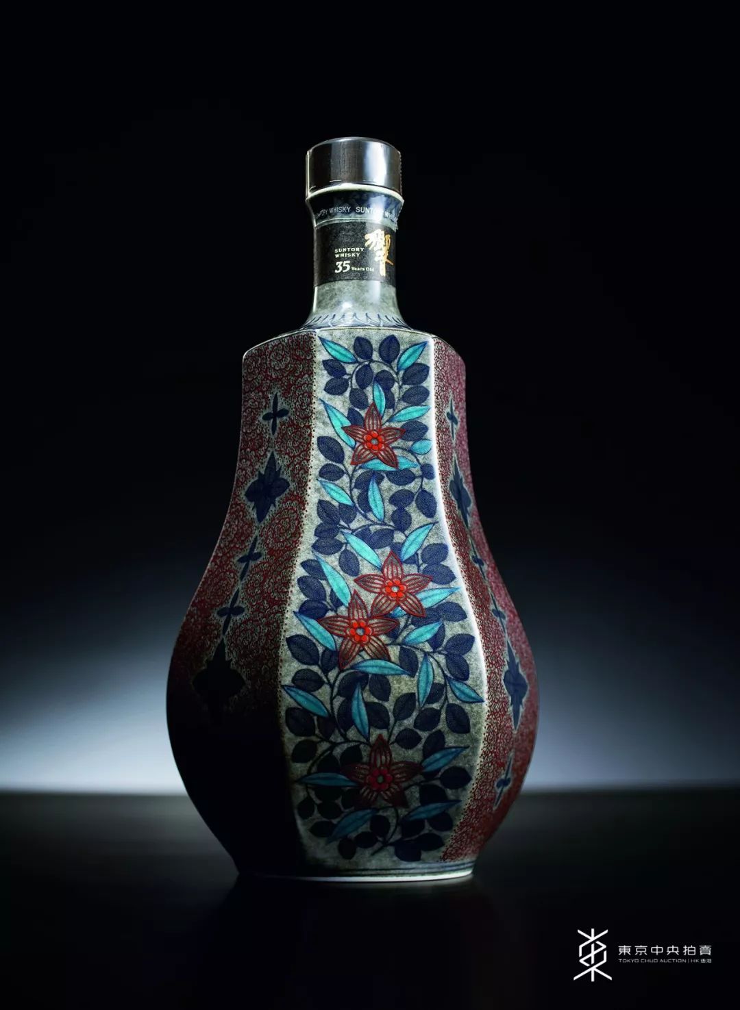 响-35年-色绘薄墨草花文洋酒瓶