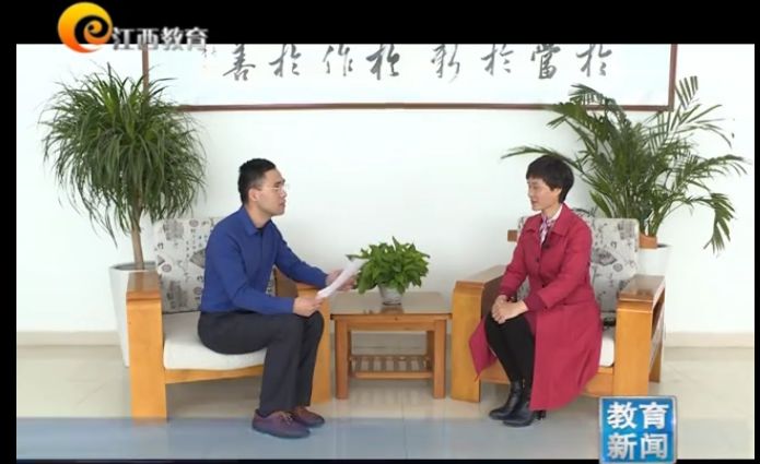 扮好三种角色依法履职尽责专访国家督学上饶市一中校长张禹芳