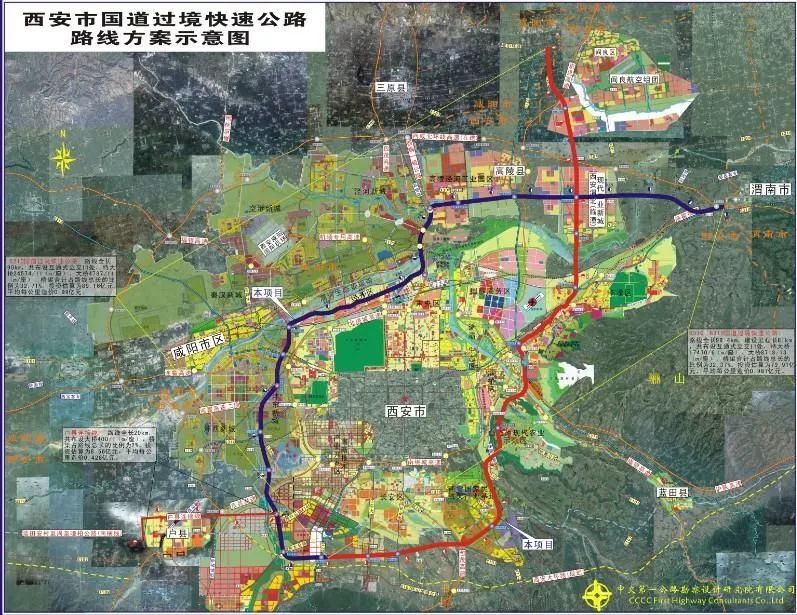 國道310西安過境公路項目順利建成,將使西安幹線公路路網體系,特別是