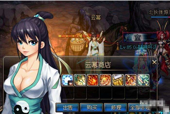 而售卖这次云幂罐子的云幂更是非常的倒霉,无缘无故躺枪了.