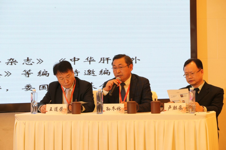 浙江大学医学院附属邵逸夫医院下沙院区普外科主任洪德飞牟一平教授