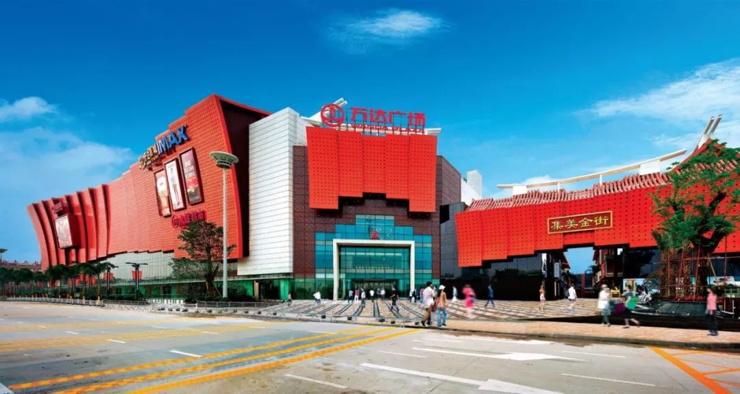 厦门集美万达广场 2013年6月开业太原龙湖万达广场 2015年9月开业北京