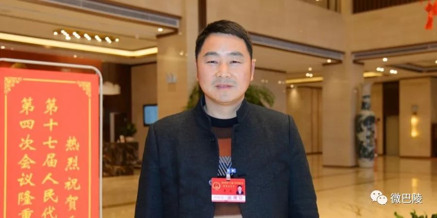 县人大代表 李龙一起来听听吧代表们说了什么人大代表说为了参加好
