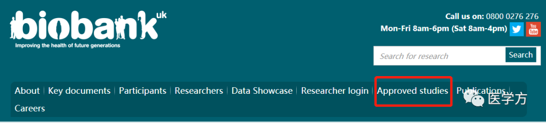 Ukb Database 都2020了,还不了解UKB?你out啦!_here