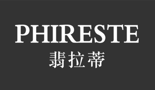 翡拉蒂荣耀走进全球旅游文化小姐中国大赛成为本次比赛指定品牌名表