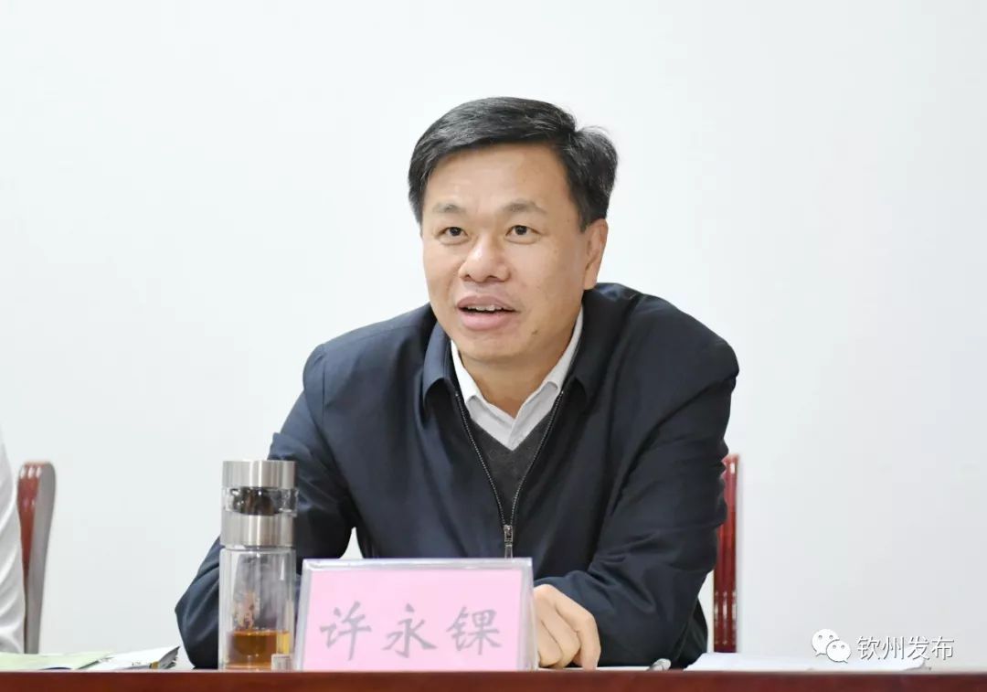 钦州市委书记许永锞到深度贫困村调研:让扶贫干部腾出更多时间精力