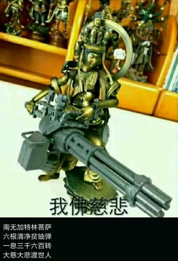 搞笑段子:我把车停稳后,熄火拔下了钥匙,依靠在椅背上久久不愿意离开